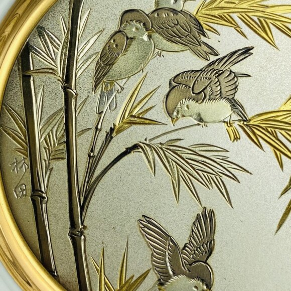 The Art of Chokin Gold Gilded Edged Small Plate 6” Birds on Bamboo Japan Vintage - Picture 4 of 12